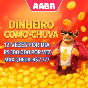 AABR Mina Misteriosa